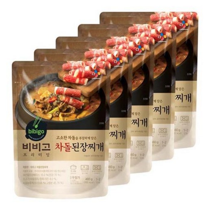 CJ 비비고 차돌된장찌개 460g X 5개 대표 이미지 - 돼지고기 김치찌개 추천