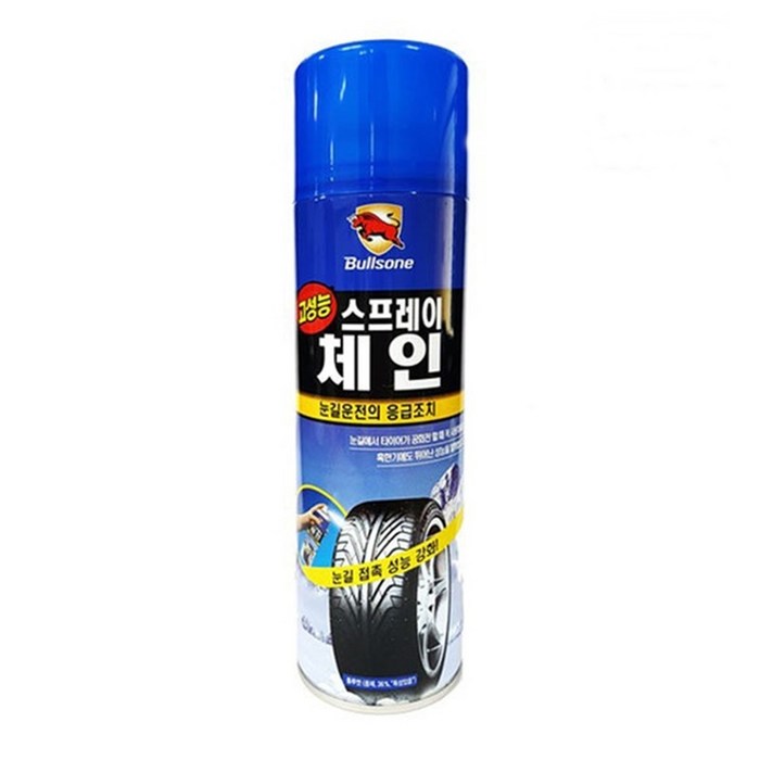 불스원 스프레이체인 500ml, 1개 대표 이미지 - 스프레이 체인 추천