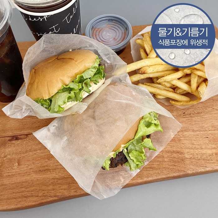 [소행섬] 수제버거 유산지 코팅봉투, 1팩, 200매입 대표 이미지 - 감자고로케 추천