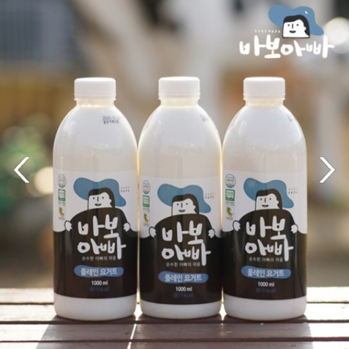 바보아빠 목장 당일 수제 요거트 1000ml, 1병 대표 이미지 - 수제 요거트 추천