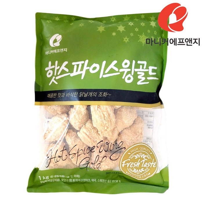 마니커에프앤지 핫스파이스윙 골드 1kg, 2개 대표 이미지 - 마니커에프앤지 추천