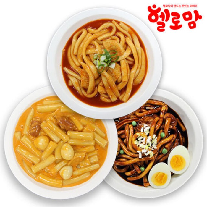 *맘카페 소문난 헬로맘떡볶이(로제 짜장 순한 보통 매운 어묵탕), 옵션선택:모둠떡볶이(보통매운맛) 1+1+1 대표 이미지 - 로제 떡볶이 추천
