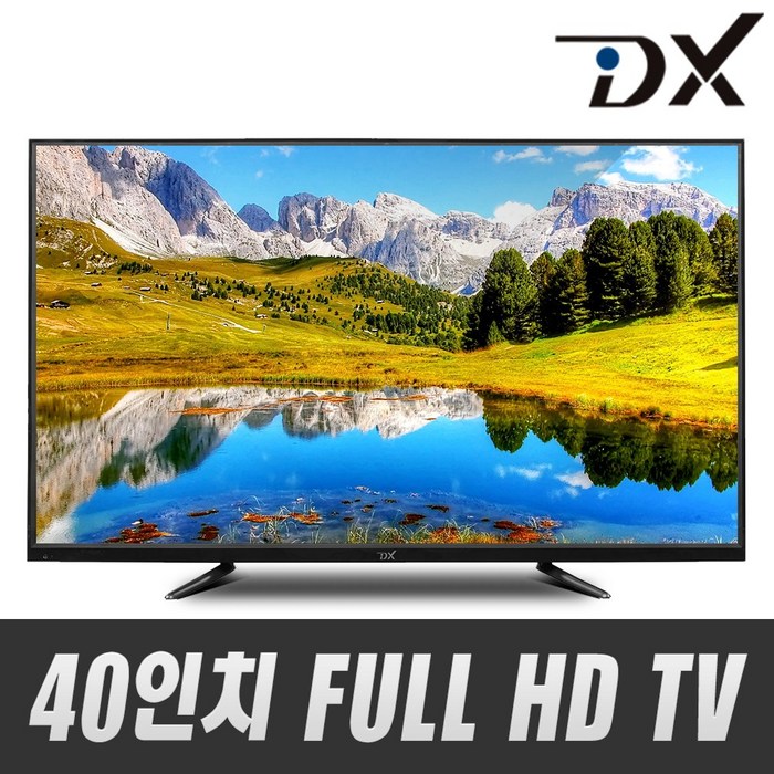 [디엑스] 40인치TV 고화질 풀HD LEDTV 삼성패널 D400X FHD, 자가설치, 스탠드형