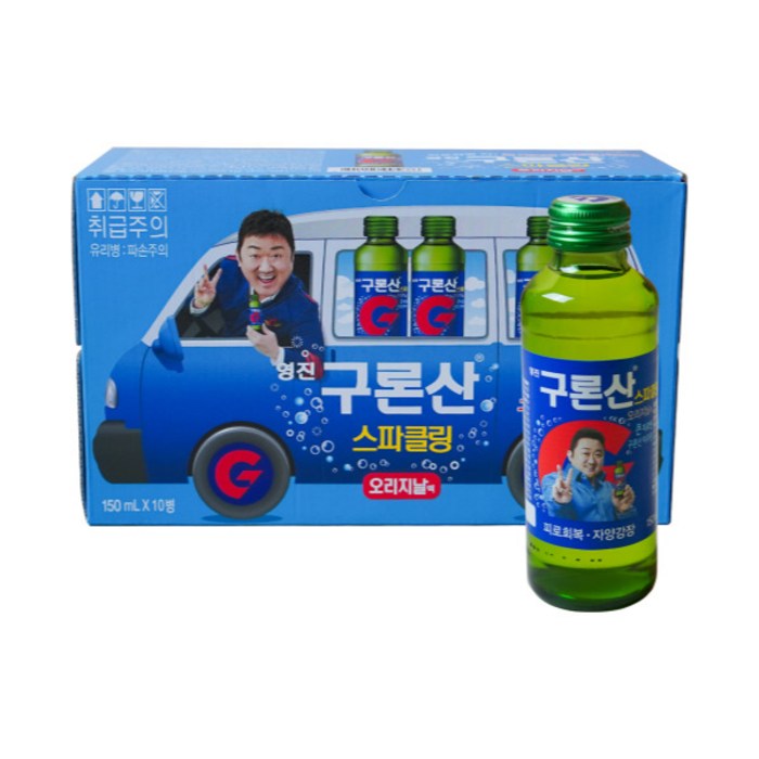 해태음료 영진 구론산 탄산 스파클링 오리지날, 150ml, 10개 대표 이미지 - 자양강장제 추천