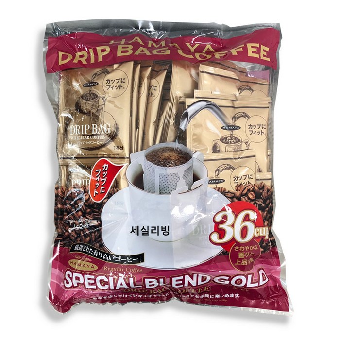 하마야 스페셜 블랜드 골드 드립백커피, 8g, 36개 대표 이미지 - 드립커피 추천