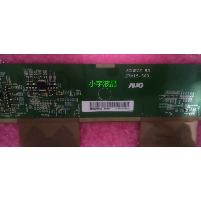 커브드모니터 게이밍 모니터 ASUS 고주사율 인치 곡선형 2K 디스플레이 M270DTR01 대표 이미지 - 고주사율 모니터 추천