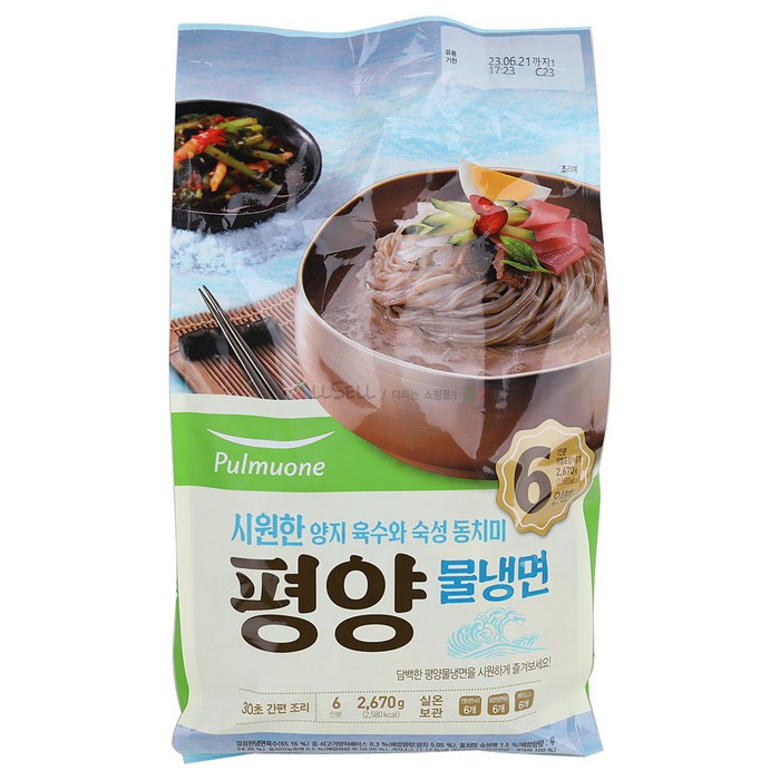 풀무원 시원한 평양물냉면2670g ( 445g X 6입) 코스트코 풀무원 물냉면, 2670g, 1개 대표 이미지 - 평양냉면 추천