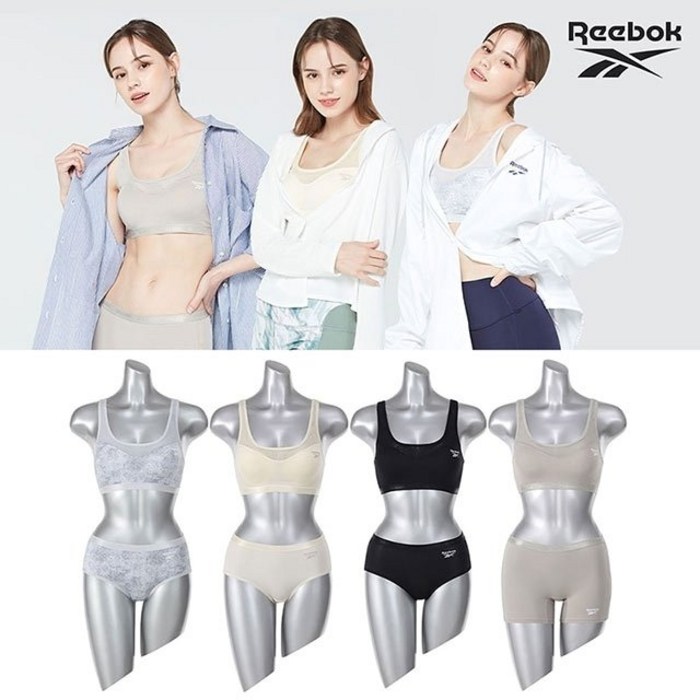 [쇼핑엔티] [REEBOK] 리복 정품 썸머 액티브 브라팬티 8종 *매장동일 기능성 라인* 대표 이미지 - 리복 브라 추천