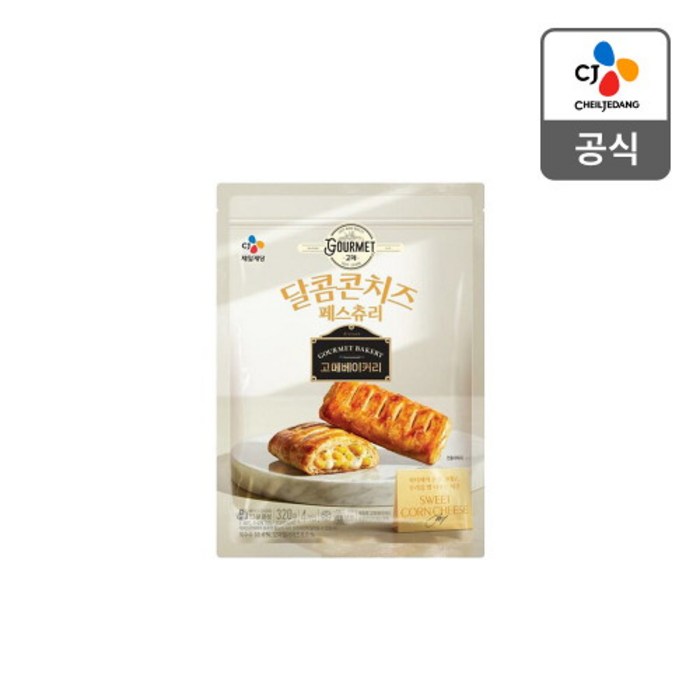 CJ제일제당 [CJ제일제당] 고메 베이커리 달콤콘치즈 페스츄리 320g x 1개, 단품없음 대표 이미지 - 고메 베이커리 추천