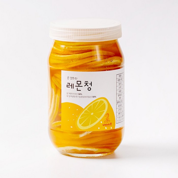 허밍테이블 레몬청 (유기농원당 수제청), 500g, 레몬청1개 대표 이미지 - 목에 좋은 차 추천