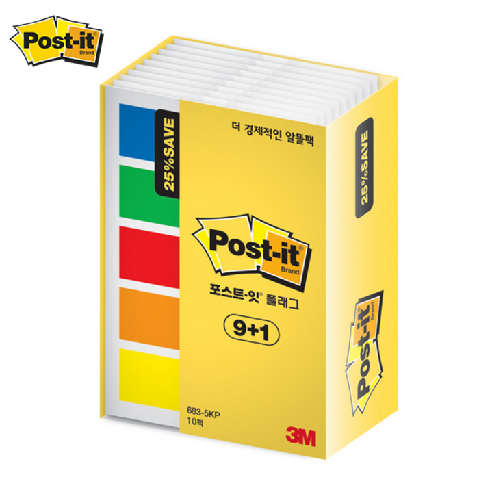 쓰리엠 포스트잇 플래그 알뜰팩 683-5KP-10 / 683-5KP, 10개입 대표 이미지 - 포스트잇 추천