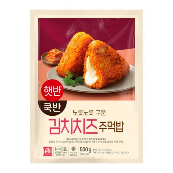 [CJ] 비비고 구워낸주먹밥김치치즈볶음밥500GX3개, 500g, 3개 대표 이미지 - 김밥천국 추천