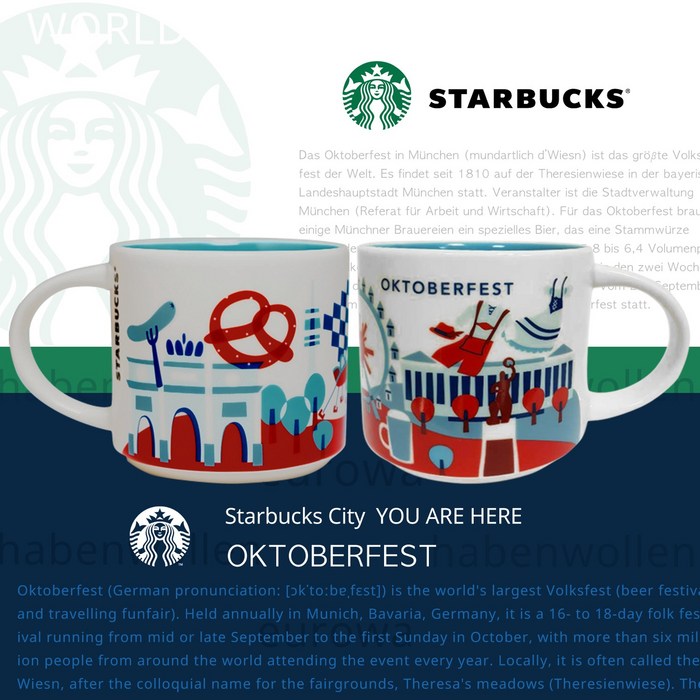 Starbucks 스타벅스 시티머그 아이콘 머그컵 옥토버페스트 2019 starbucks icon mug oktoberfest, 1개 대표 이미지 - 스타벅스 시티 머그컵 추천