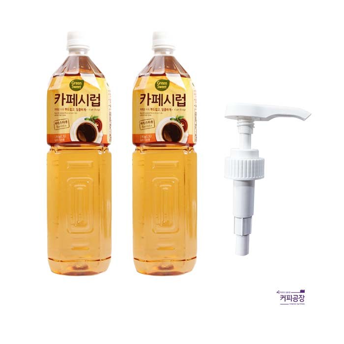 대상 CJ001)대상 카페시럽 1.5Lx2개+시럽펌프1개, 2개, 1.5L 대표 이미지 - 카페시럽 추천