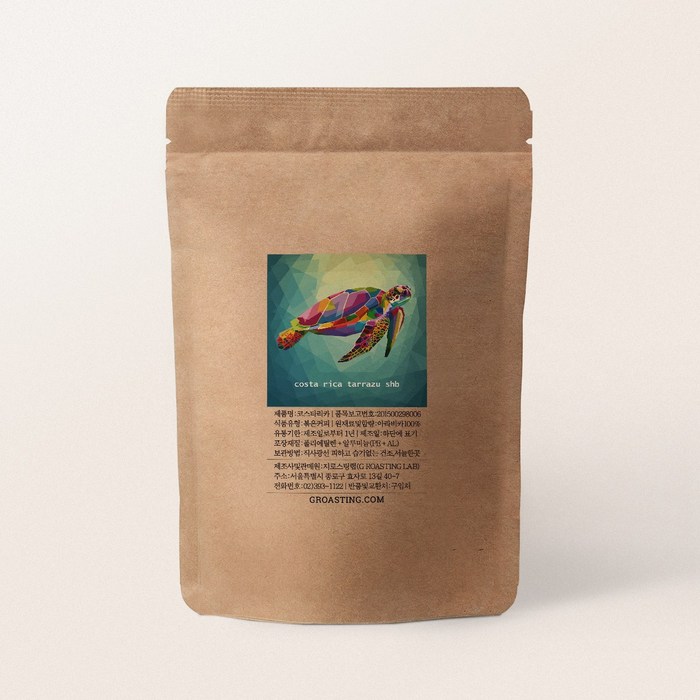 지로스팅 구수한 산미약한 중강배전 코스타리카 따라주 SHB 당일로스팅원두, 분쇄:더치/사이폰, 1kg 대표 이미지 - 산미 커피 추천