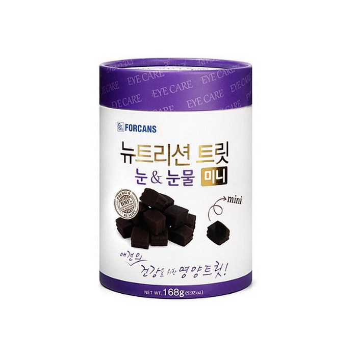  대표 이미지 - 강아지 영양제 추천
