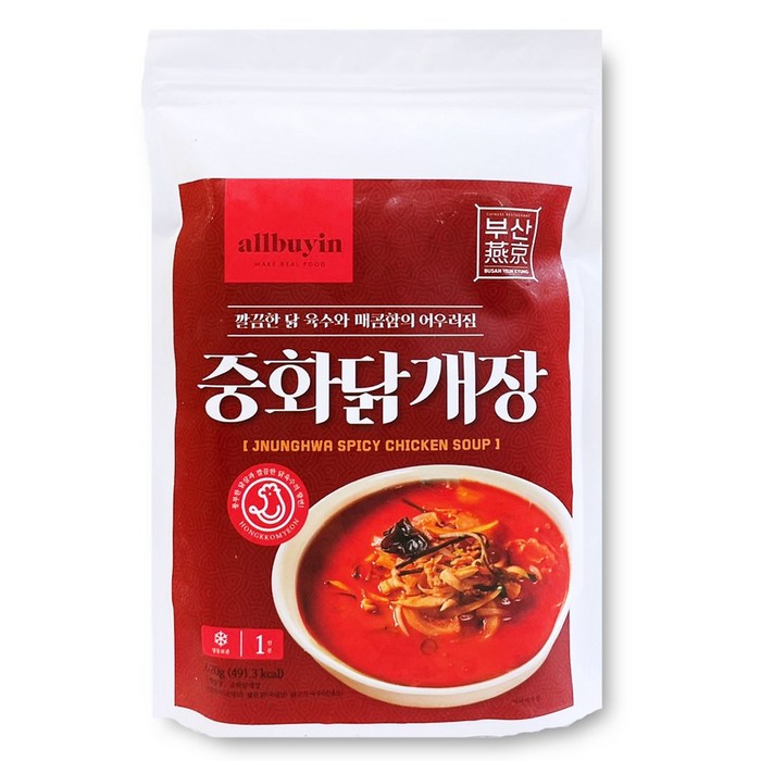 부산맛집 연경 중화요리 밀키트 간편식 짜장면X2팩 외 7종 / 홍꼬면 / 백꼬면 / 차돌중화비빔밥 / 짬뽕 / 닭개장 / 닭곰탕 / 고기군만두, 07.연경중화닭곰탕X2팩 대표 이미지 - 차돌 숙주 볶음 추천