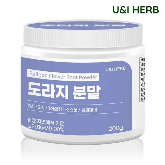 도라지 국내산 100% 가루 약도라지 질경 목에좋은분말 차 섬유질 이눌린 200g 대표 이미지 - 감기에 좋은 도라지 추천