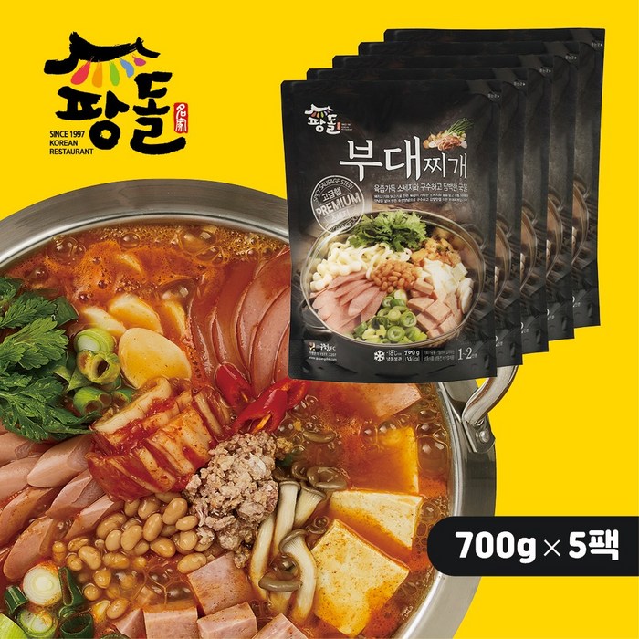 팡돌 부대찌개(1~2인분) 700g, 5팩 대표 이미지 - 부대찌개 맛있는 곳 추천