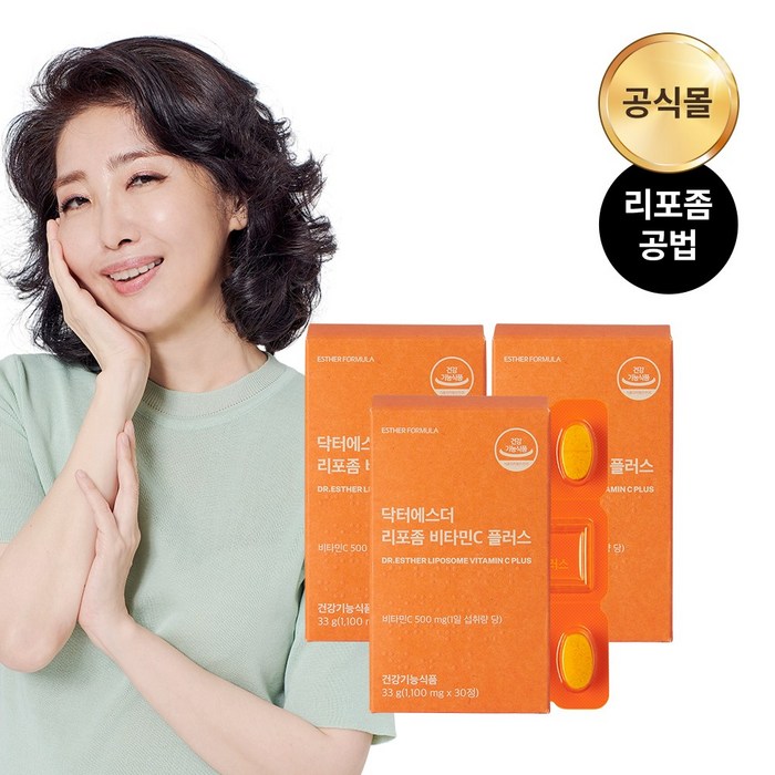 닥터에스더 리포좀 비타민C 플러스, 3개, 1100mg 대표 이미지 - 리포좀 비타민C 추천