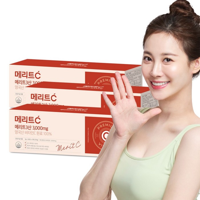 [본사] 휴온스 메리트C산 3000mg 고함량 영국산 비타민C 9개월분 90포 3박스, 270g, 3개 대표 이미지 - 리포좀 비타민C 추천