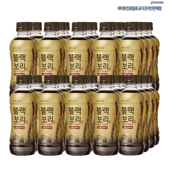 하이트진로 블랙보리 340ml (40페트), 40개 대표 이미지 - 보리차 음료수 추천