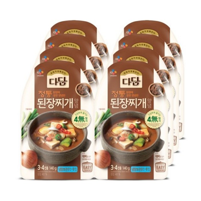 CJ 다담 정통된장찌개 양념 140g*8개, 1 세트 대표 이미지 - 고기집 된장찌개 추천