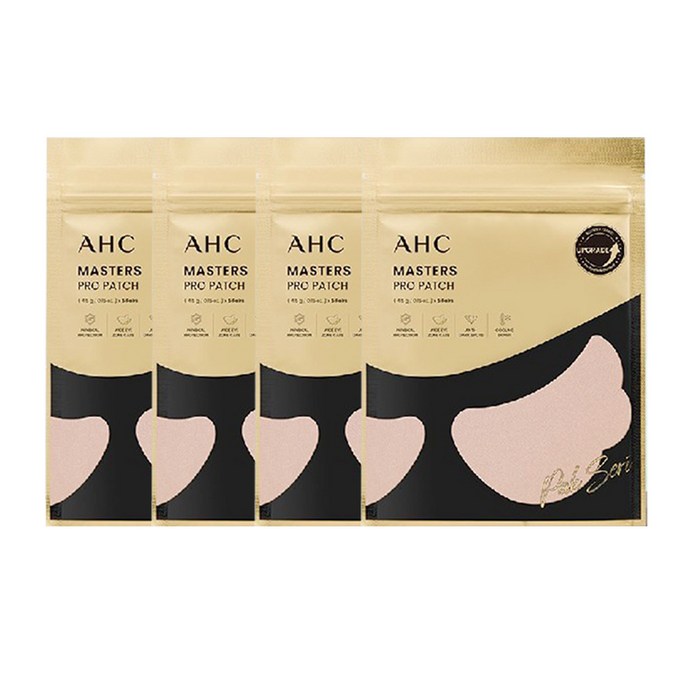 AHC 홈쇼핑 최신상 AHC 박세리 선 패치 20회분 마스터즈 프로 골프 기미 관리, 5개입, 4개 대표 이미지 - 남자 피부관리 추천
