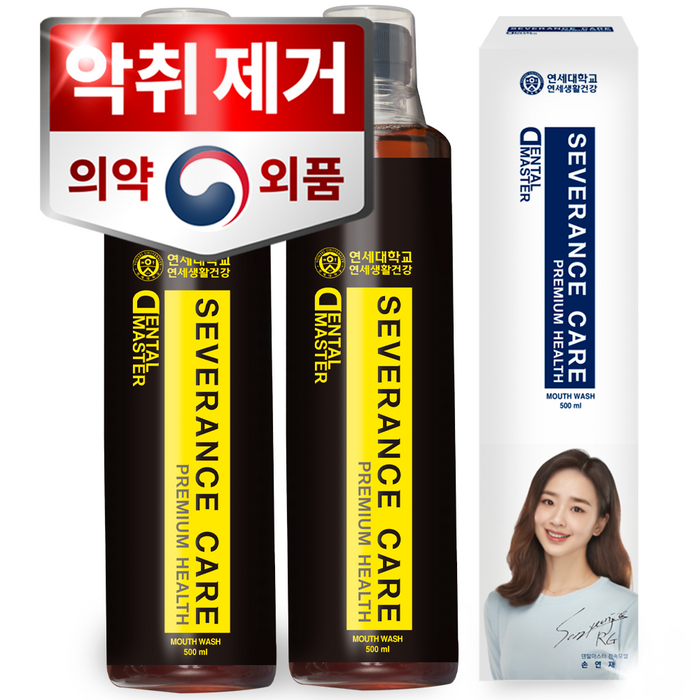 연세대학교 세브란스케어 구강 케어 100% 덴탈 마스터 가글, 500ml, 2개 대표 이미지 - 키스할때 입냄새 안나게 추천