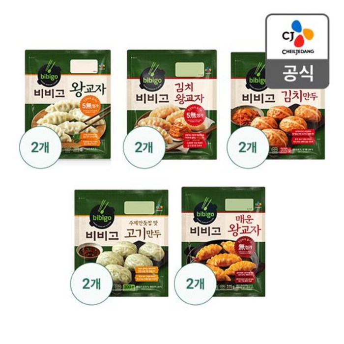 비비고 만두 총 10팩(왕교자X2+김치왕교자X2+매운왕교자X2+고기만두X2+김치만두X2) 대표 이미지 - 교자 추천