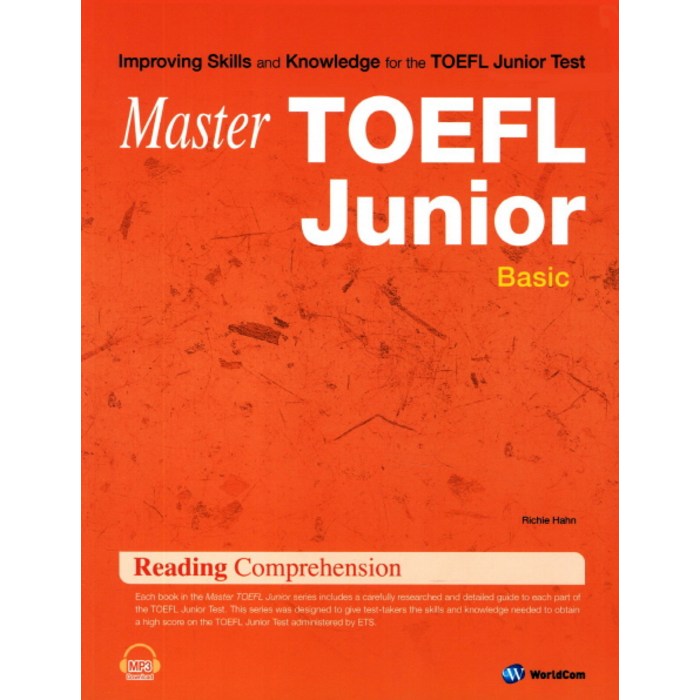 Master Master TOEFL Junior Reading Comprehension Basic, 월드컴 대표 이미지 - 토플 책 추천