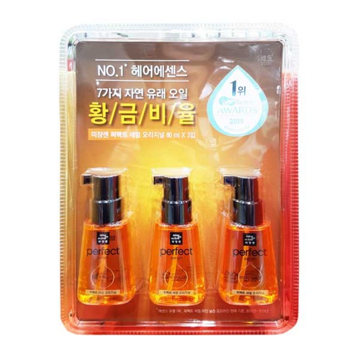 미쟝센 퍼펙트 오리지널 헤어 세럼, 80ml, 3개 대표 이미지 - 미쟝센 퍼펙트세럼 추천