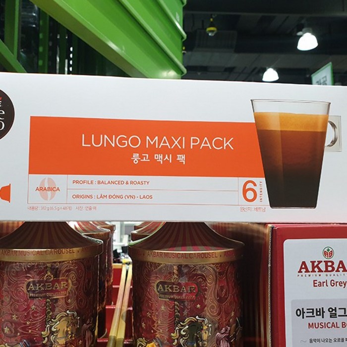 네스카페 돌체구스토 룽고 캡슐커피, 7g, 48개 대표 이미지 - 네스카페 추천