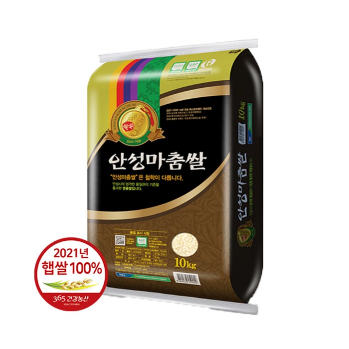 2021년 햅쌀 안성마춤 고시히카리 쌀10kg 특등급 안성마춤농협 / 365건강농산, 1개, 10kg 대표 이미지 - 당일도정 쌀 추천