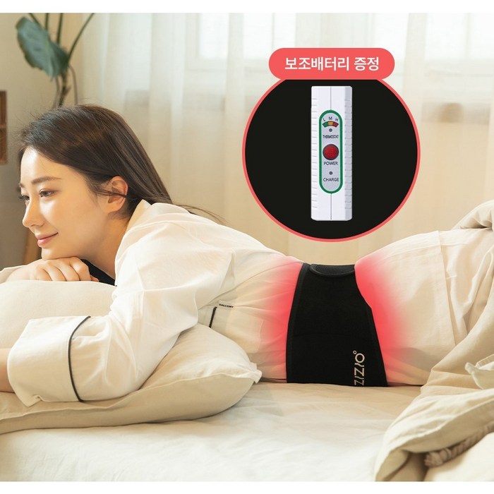 지지오 전자파없는 탄소 원적외선 면상발열체 온열찜질기 대표 이미지 - 생리통 배찜질기 추천