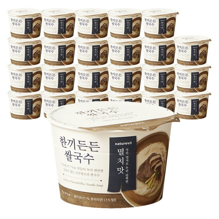 쌀 97.7% 한끼든든쌀국수 24개입 멸치맛, 1박스, 92g 대표 이미지 - 초계국수 추천