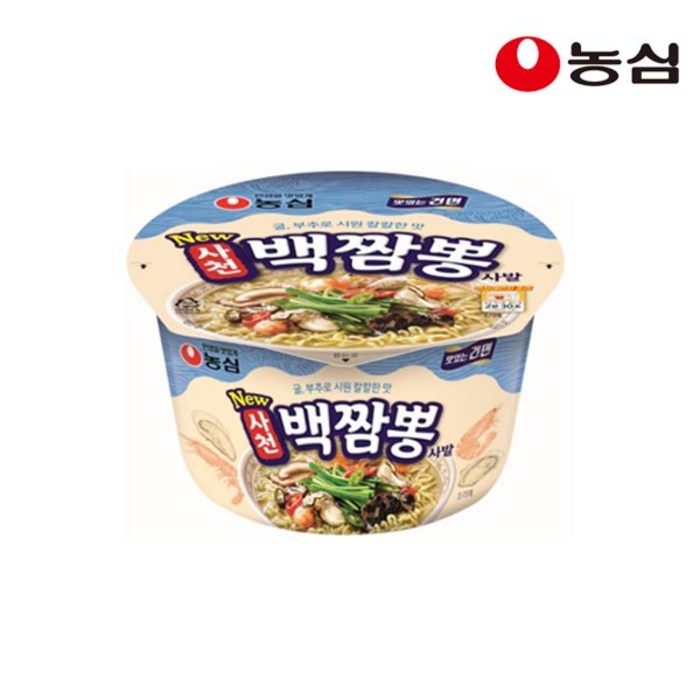 농심 사천 백짬뽕 컵라면 큰컵 75g, 8개 대표 이미지 - 짬통 추천