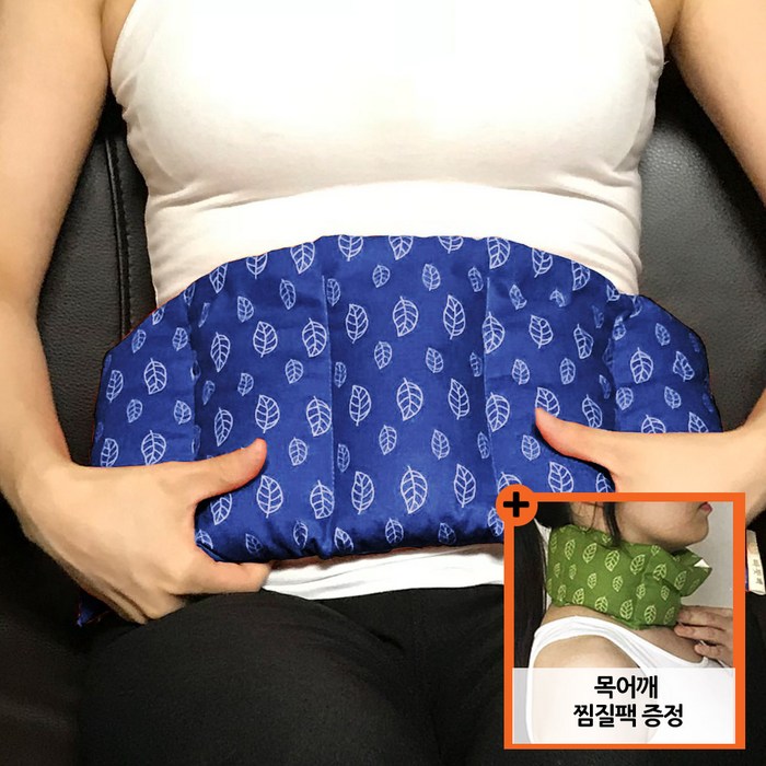 따뜻팩 [ 대복부 + 어깨 (사은품) ] 100% 천연 팥 찜질팩 1.7kg 블루, 1개 대표 이미지 - 찜질팩 추천