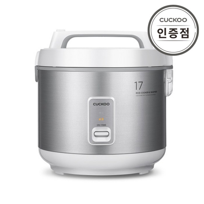 쿠쿠 업소용 전기보온밥솥 17인용 CR-1720S 대표 이미지 - 업소용 밥솥 추천