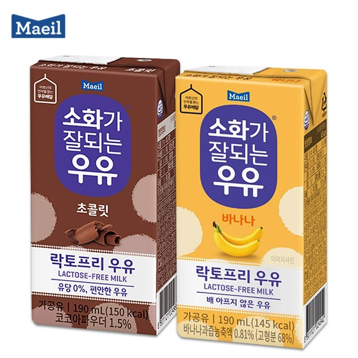매일 소화가잘되는우유 190mlx24팩(초콜릿12팩+바나나12팩) 락토프리 멸균우유 무배, 190ml, 24팩 대표 이미지 - 락토프리 우유 추천
