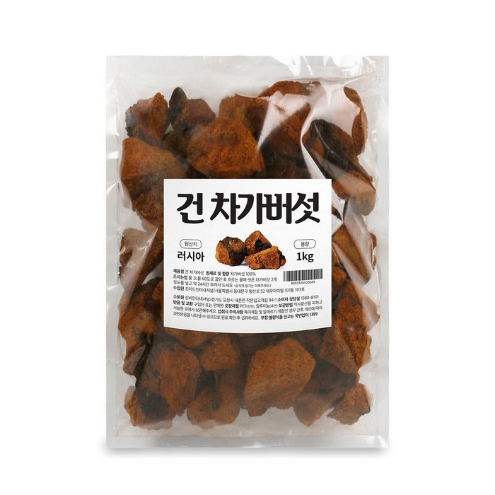 SM솔루션 순수 러시아산 차가버섯 원물 1kg 1팩 대표 이미지 - 러시아 차가버섯 분말 추천