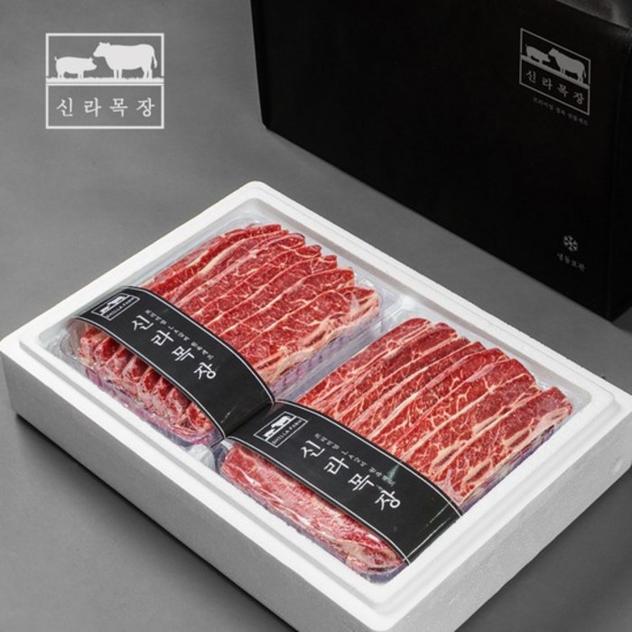 신라목장 프리미엄 LA갈비 4kg 2kg+2kg, 01. 신라목장 프리미엄 LA갈비 4kg 대표 이미지 - LA 갈비 추천