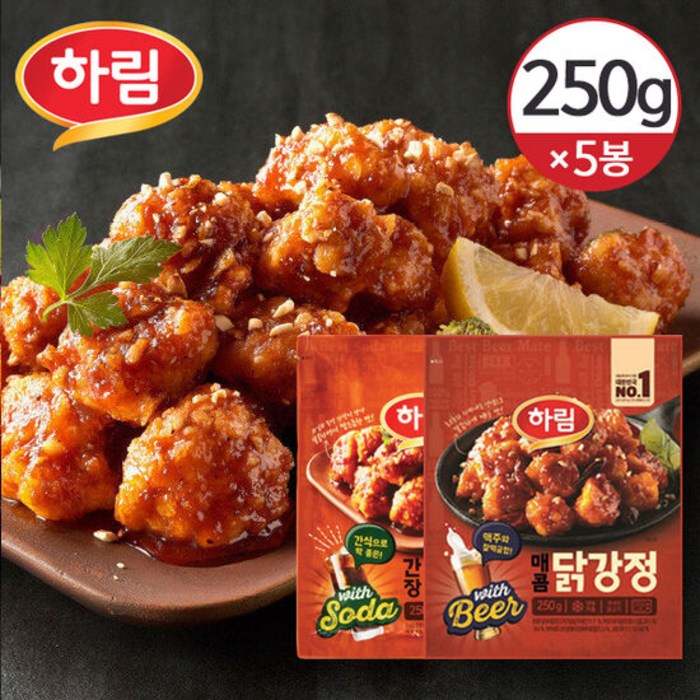 [냉동] 하림 간장/매콤 닭강정 250g×5개 / 옵션 택1, 선택:매콤3개+간장2개 대표 이미지 - 닭강정 추천