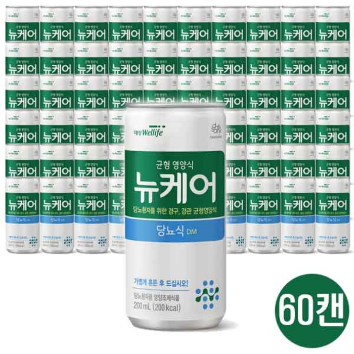 대상웰라이프 뉴케어 당뇨식 당뇨 환자 영양식, 60캔, 200ml 대표 이미지 - 당뇨식 추천