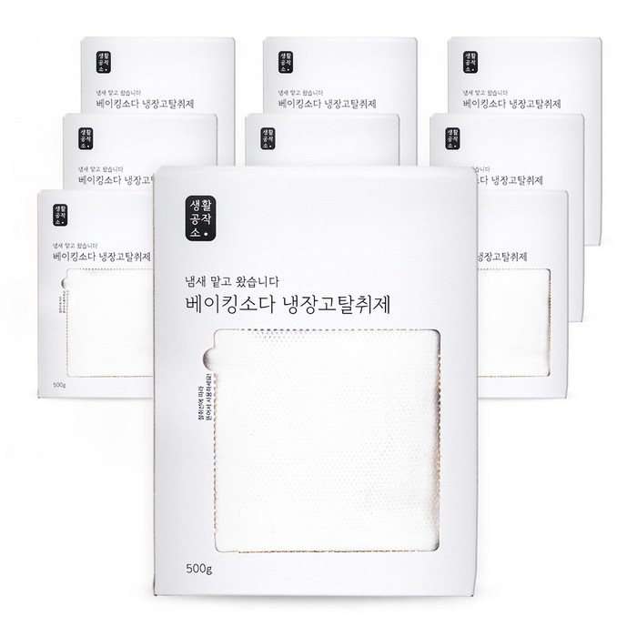 생활공작소 베이킹소다 냉장고 탈취제, 500g, 10개 대표 이미지 - 냉장고 탈취제 추천