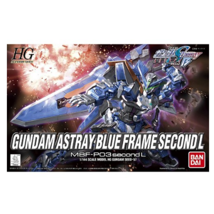 반다이 HG57 Gundam Astray Blue Frame Second L 5055601, 1개 대표 이미지 - 건담 MG 추천