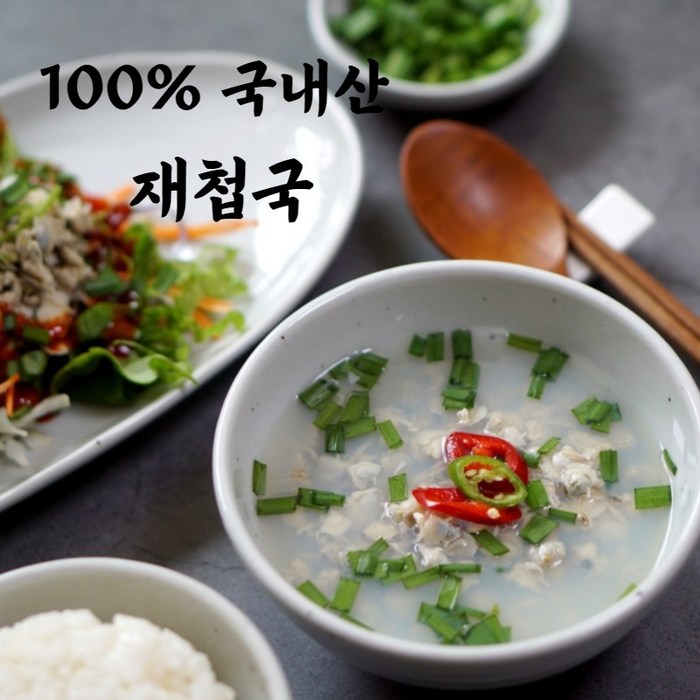 국내산 재첩국 하동 섬진강 봄가을 재첩사용 제첩국 500g, 국내산 재첩국 10팩 대표 이미지 - 순대국 추천