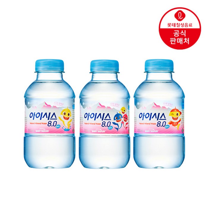아이시스 8.0 생수, 200ml, 40개 대표 이미지 - 생수 로켓배송 추천