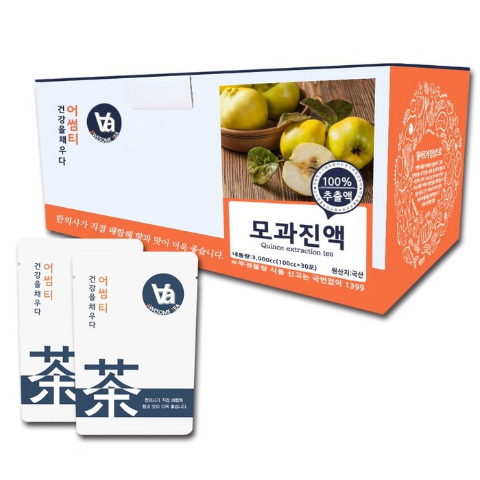 어썸티 국산 모과 차 진액 100ml x 30개입, 1박스 대표 이미지 - 모과청 추천