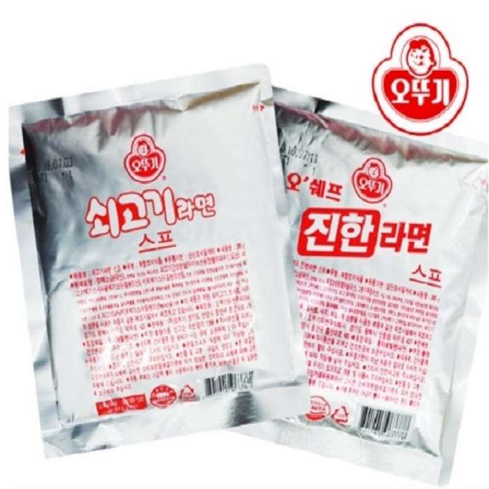 오뚜기 진한라면 스프+쇠고기 라면스프, 285g, 2개 대표 이미지 - 우동 국물 추천